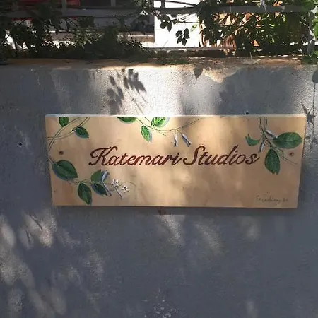 Kate-mari Alojamento de Acomodação e Pequeno-almoço Skala (Kefalonia)